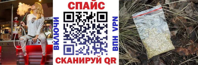 БУТИРАТ GHB  Новоржев 