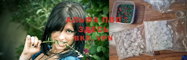 кокаин колумбия Верея