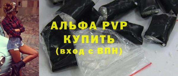 кокаин колумбия Верея