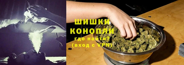 кокаин колумбия Верея