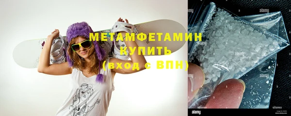 кокаин колумбия Верея