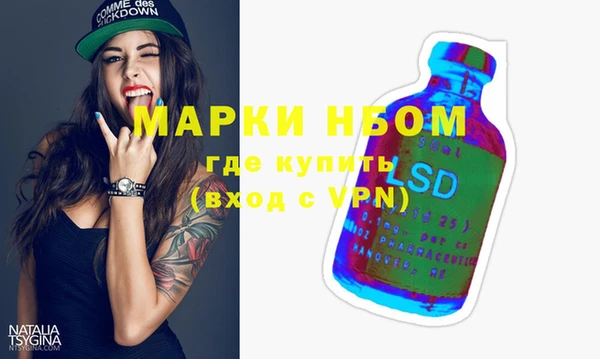 mdpv Верхний Тагил