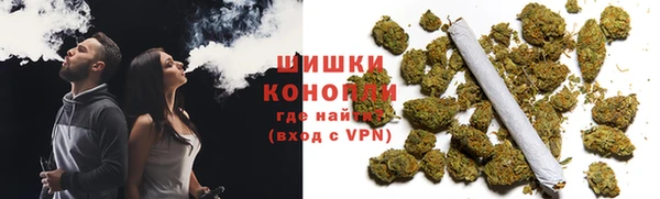 кристаллы Верхнеуральск