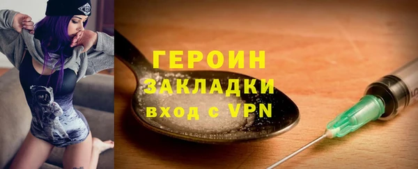 прущий лед Сафоново