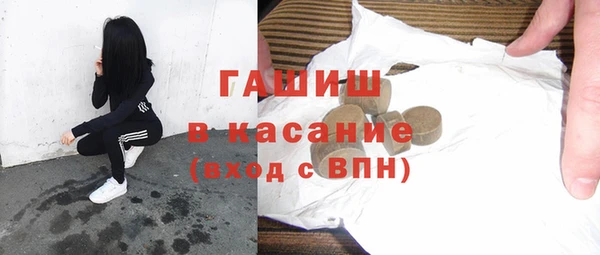 кокаин колумбия Верея