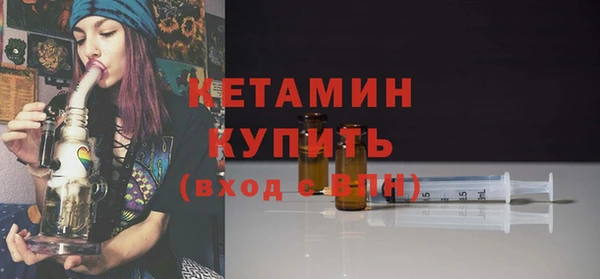 кокаин колумбия Верея