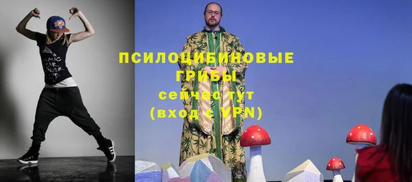 кокаин колумбия Верея