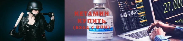 mdpv Верхний Тагил