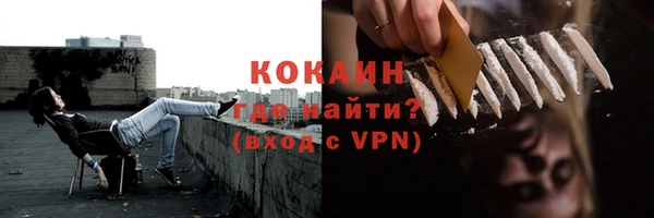 mdpv Верхний Тагил