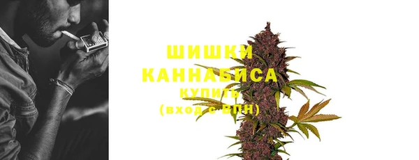 mdpv Верхний Тагил