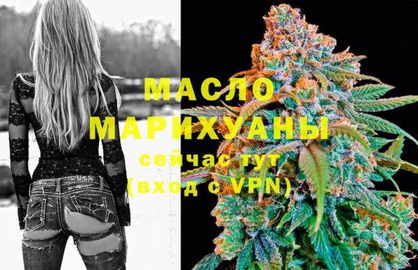кристаллы Верхнеуральск