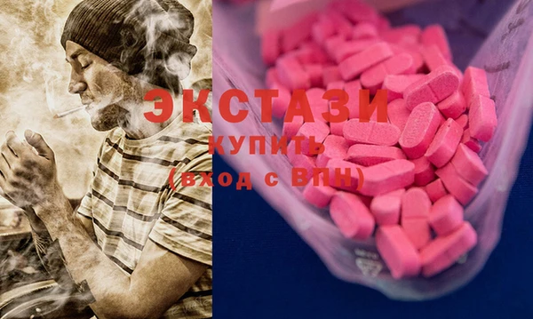 кокаин колумбия Верея