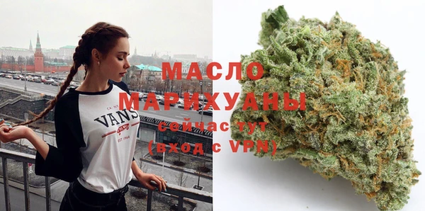 mix Саяногорск