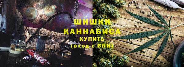 кокаин колумбия Верея