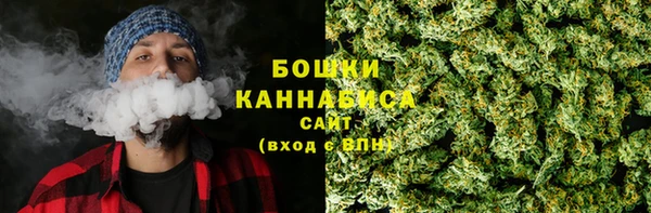 кокаин колумбия Верея
