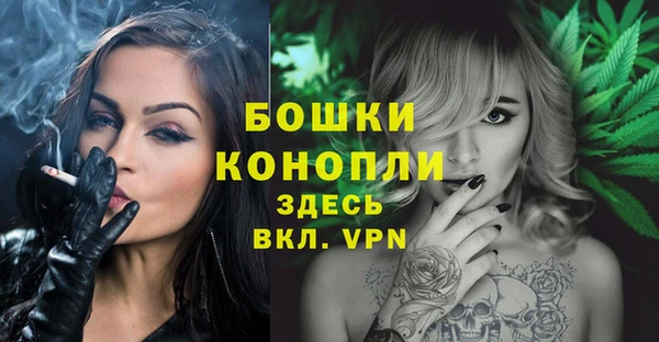 mdpv Верхний Тагил