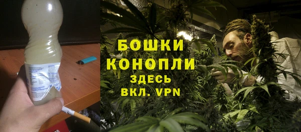 кристаллы Верхнеуральск
