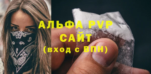 кокаин колумбия Верея