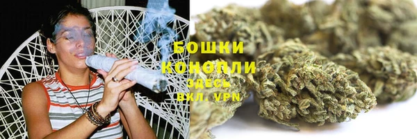 кристаллы Верхнеуральск