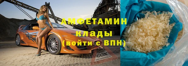 кокаин колумбия Верея