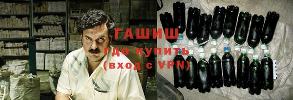кристаллы Верхнеуральск