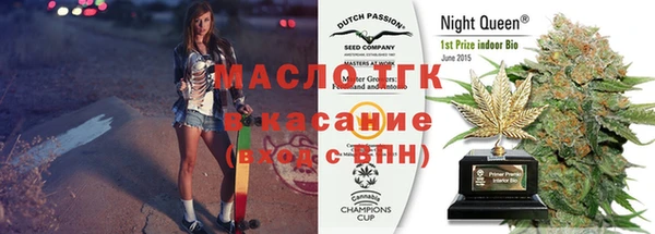кристаллы Верхнеуральск
