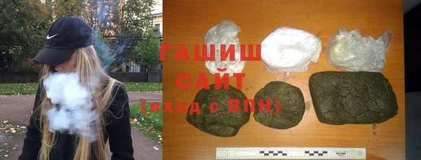 скорость mdpv Бородино